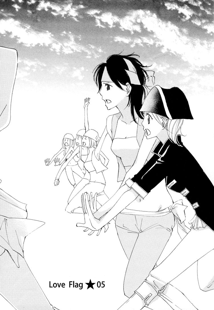 【高橋いつみ】ラブフラッグガールズ!! Ch.1-8（完全）[英語] [リリシャス]