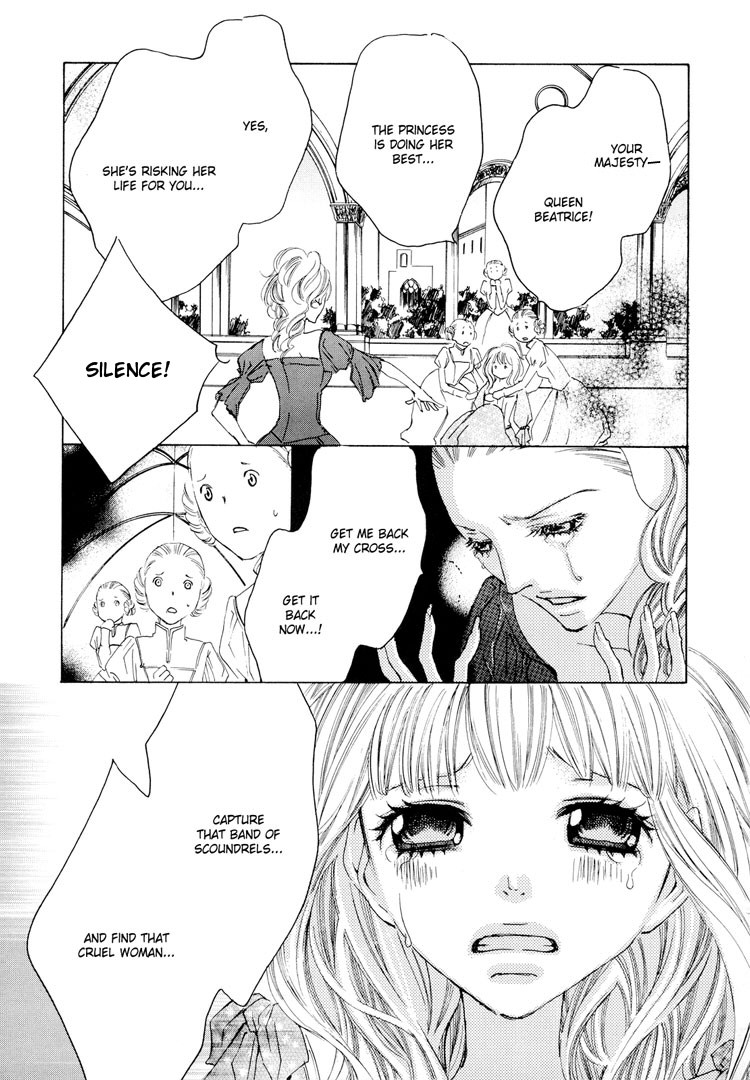 【高橋いつみ】ラブフラッグガールズ!! Ch.1-8（完全）[英語] [リリシャス]