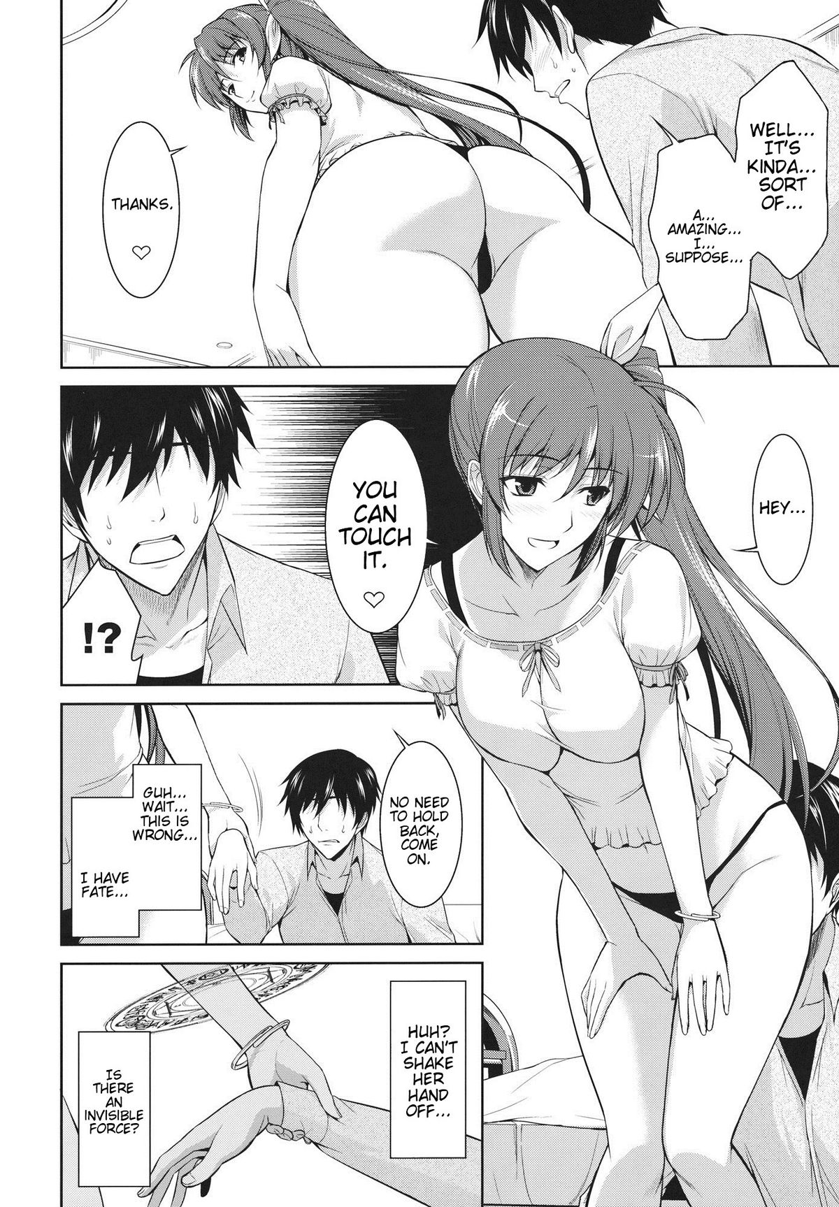 (COMIC1☆6) [Type-G (イシガキタカシ)] 俺となのはとワンルーム (魔法少女リリカルなのはStrikerS) [英訳]