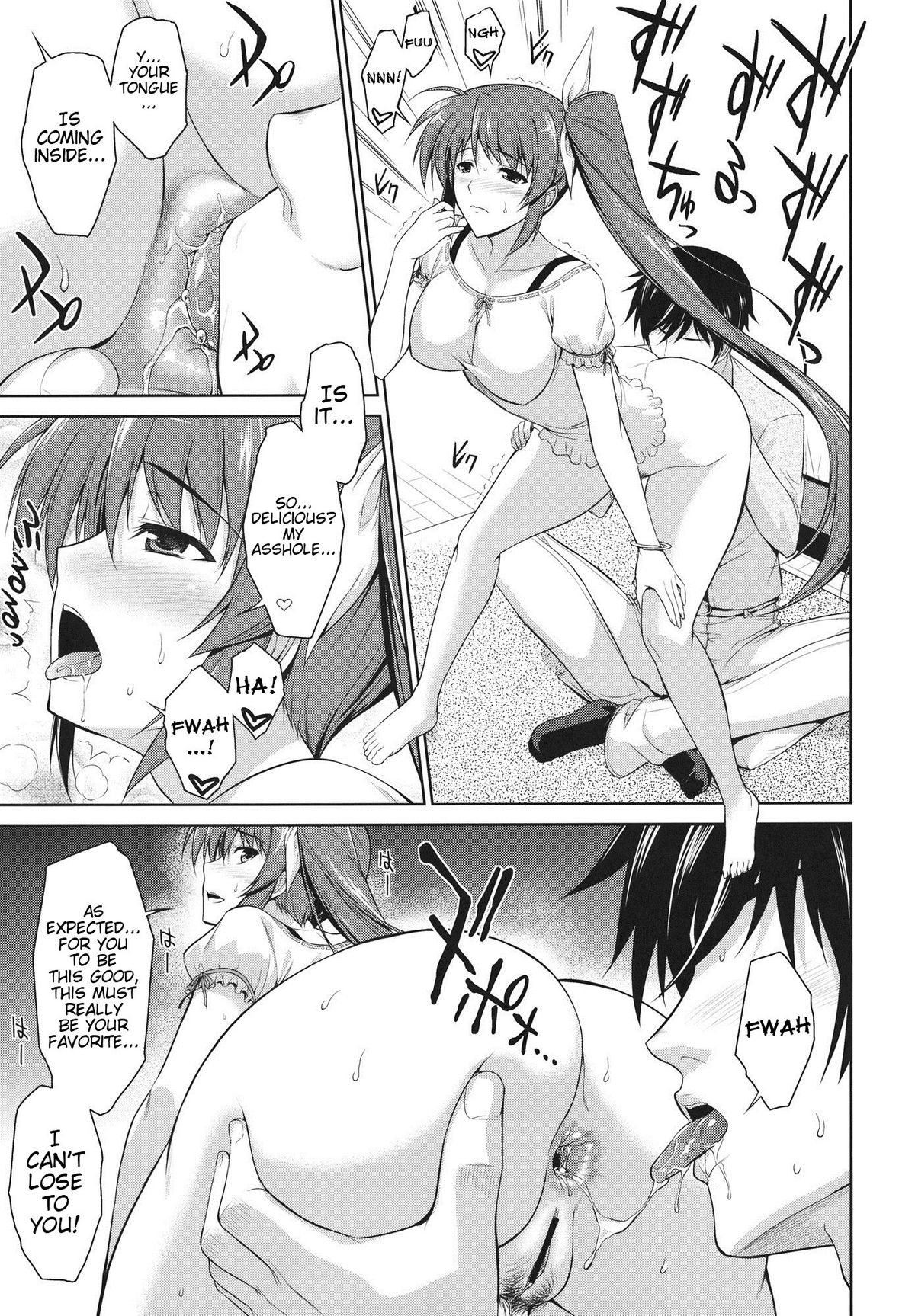 (COMIC1☆6) [Type-G (イシガキタカシ)] 俺となのはとワンルーム (魔法少女リリカルなのはStrikerS) [英訳]