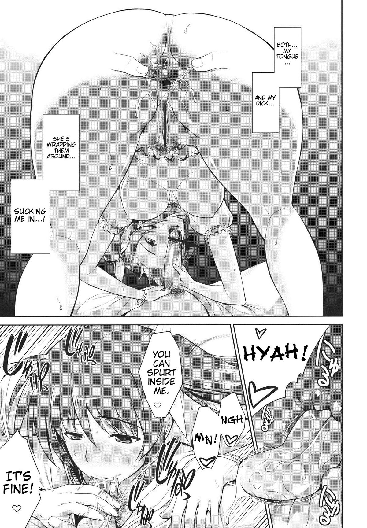 (COMIC1☆6) [Type-G (イシガキタカシ)] 俺となのはとワンルーム (魔法少女リリカルなのはStrikerS) [英訳]