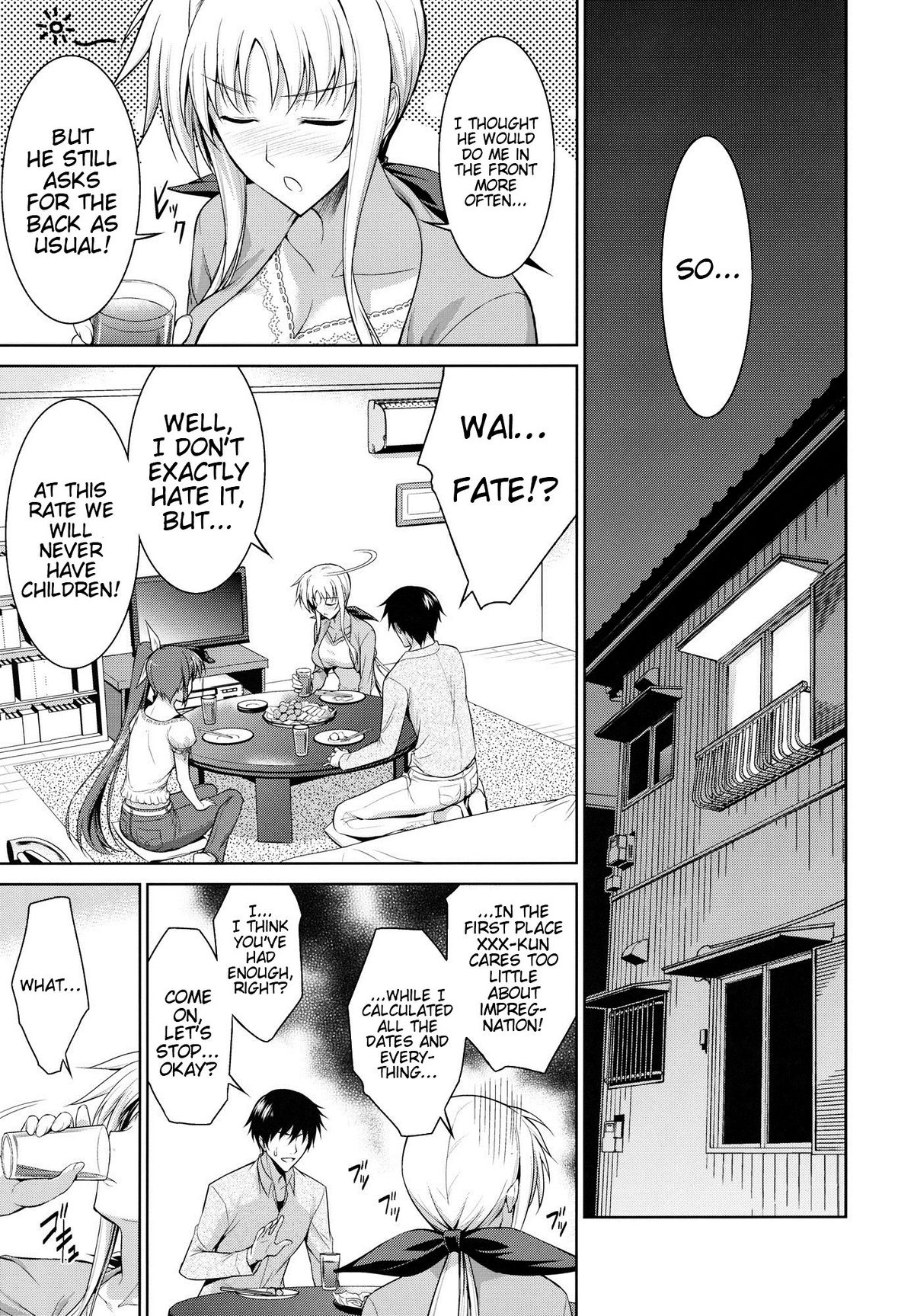 (COMIC1☆6) [Type-G (イシガキタカシ)] 俺となのはとワンルーム (魔法少女リリカルなのはStrikerS) [英訳]