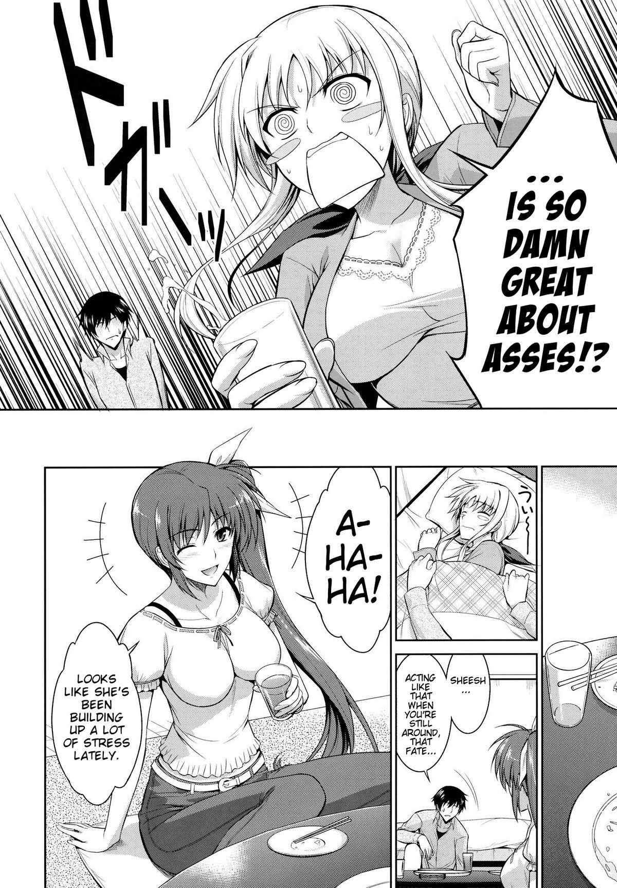 (COMIC1☆6) [Type-G (イシガキタカシ)] 俺となのはとワンルーム (魔法少女リリカルなのはStrikerS) [英訳]