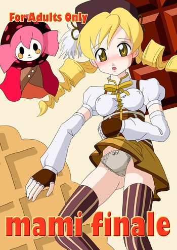 【タカザワメグム(タカザワ)】【マミさんレイプブック】マミフィナーレ(魔法少女まどか☆マギカ)【英語】 【タカザワメグム(タカザワ)】【マミさんレイプブック】マミフィナーレ(魔法少女まどか☆マギカ)【英語】
