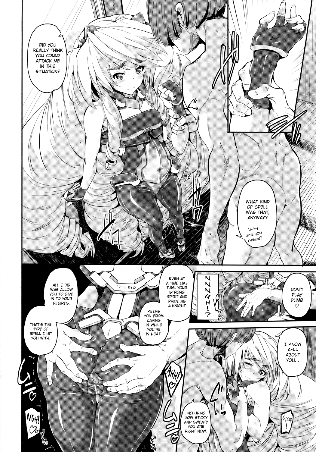 (C81) [Viento Campanilla (すずはねすず)] 発情ネイトがキャオンと鳴いて (境界線上のホライゾン) [英訳]