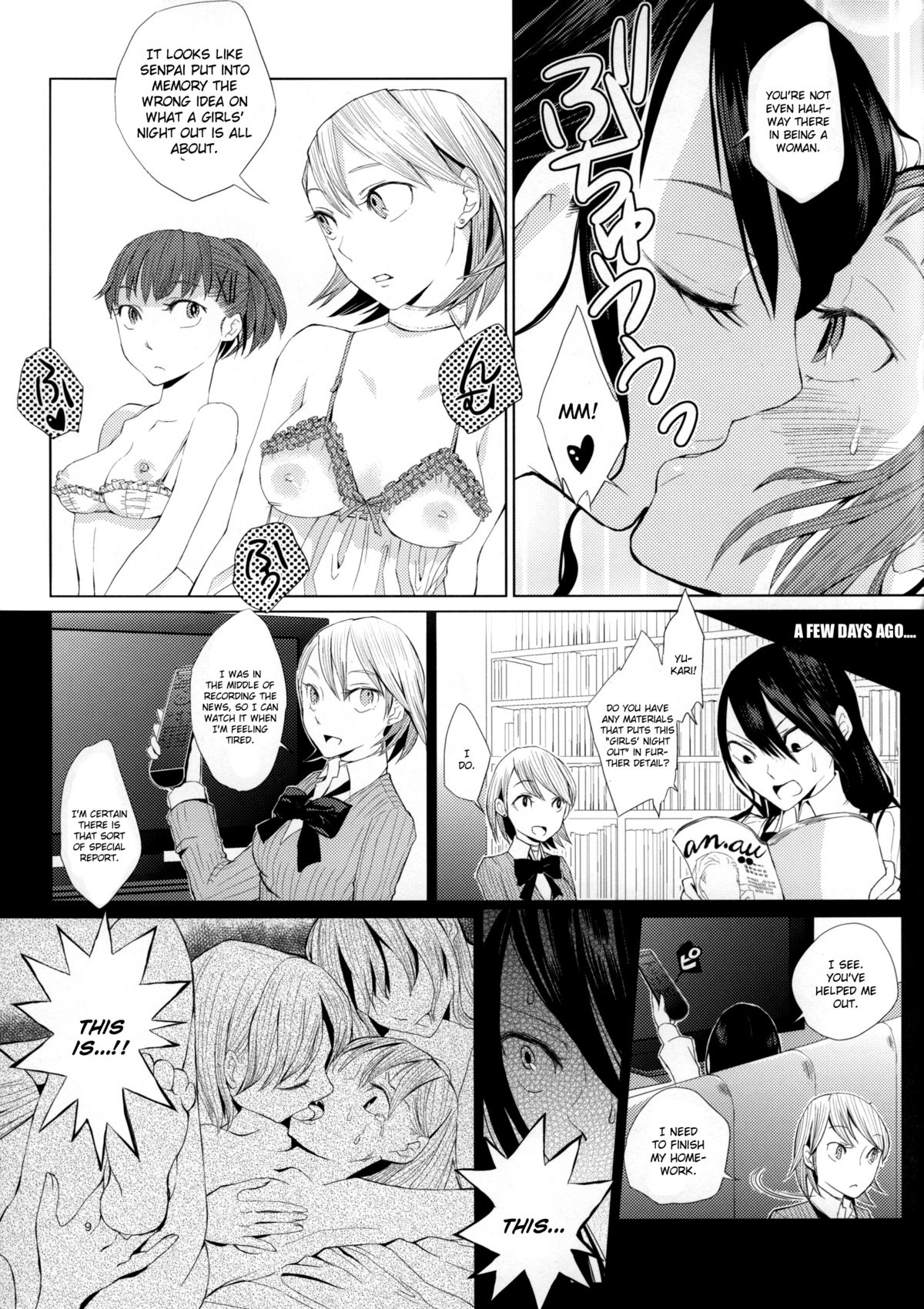 (COMIC1☆5) [flowerchild植田 (FLOWERCHILD)] 百合ソナ2 -夜の女王- (ペルソナ 3) [英訳]