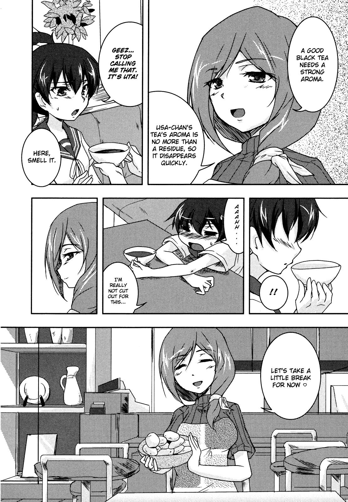 [ウルツ] Teach Tea Songs (白百合 Girls Love Paradise) [英訳]