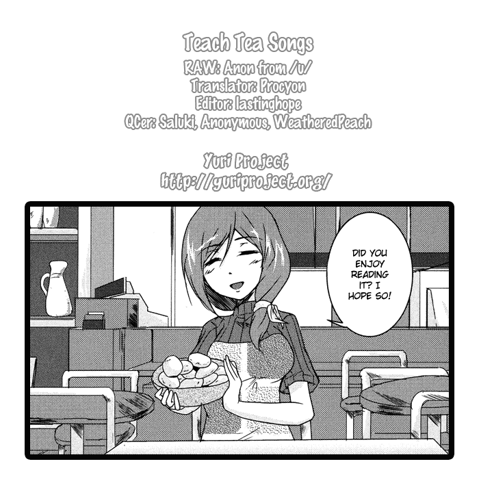 [ウルツ] Teach Tea Songs (白百合 Girls Love Paradise) [英訳]