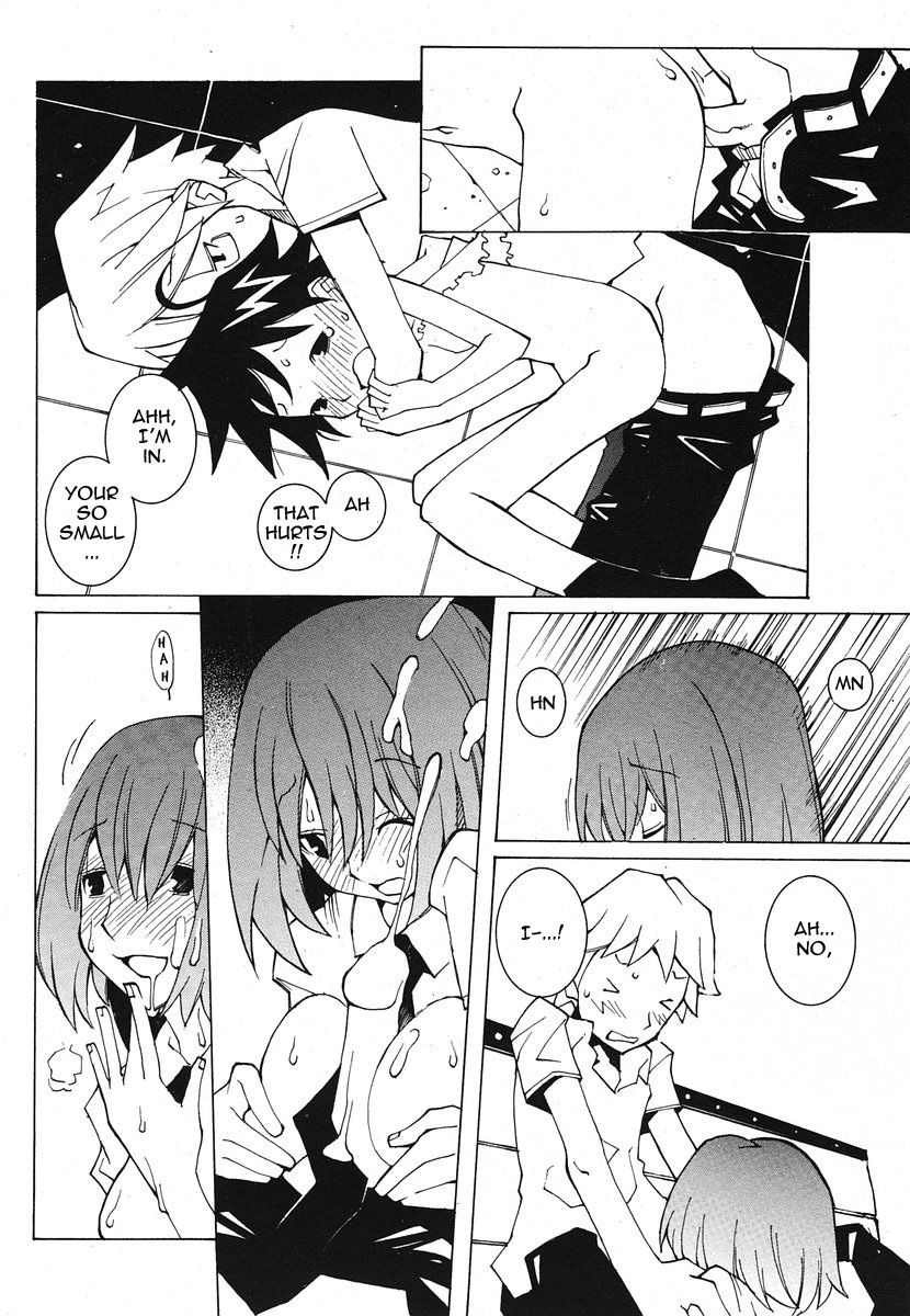 [ダウマンセイマン]死者のダウマン[英語]
