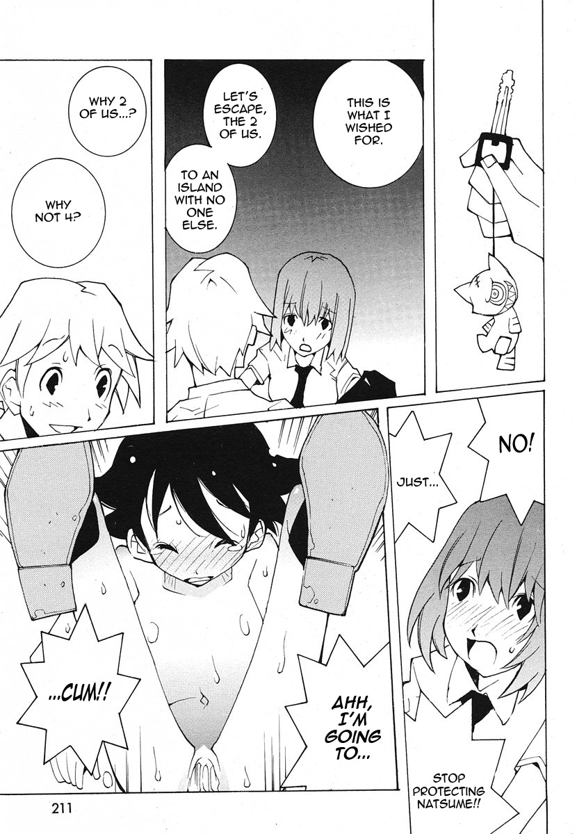 [ダウマンセイマン]死者のダウマン[英語]