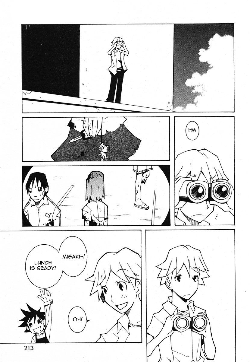 [ダウマンセイマン]死者のダウマン[英語]