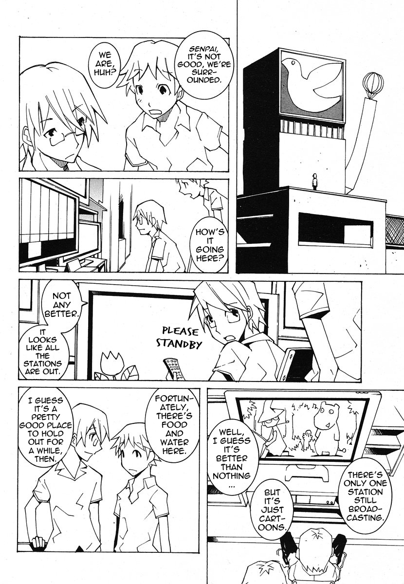 [ダウマンセイマン]死者のダウマン[英語]