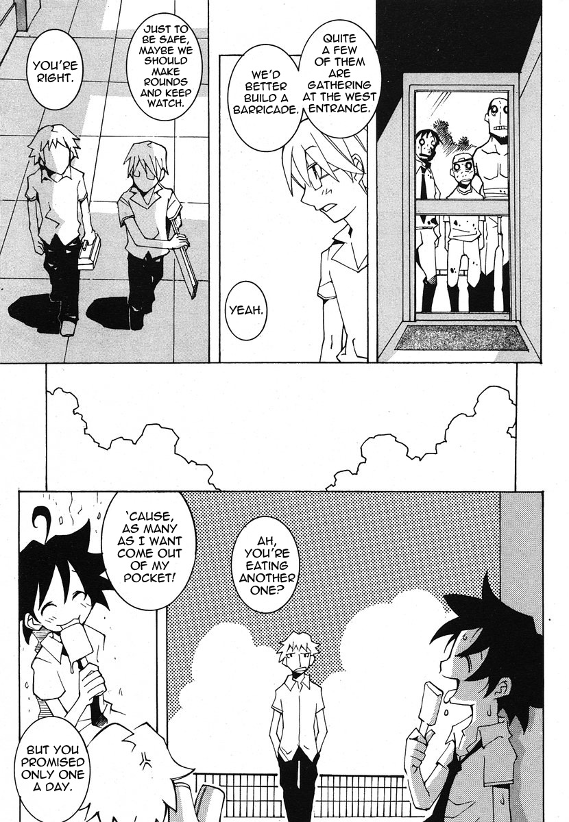 [ダウマンセイマン]死者のダウマン[英語]
