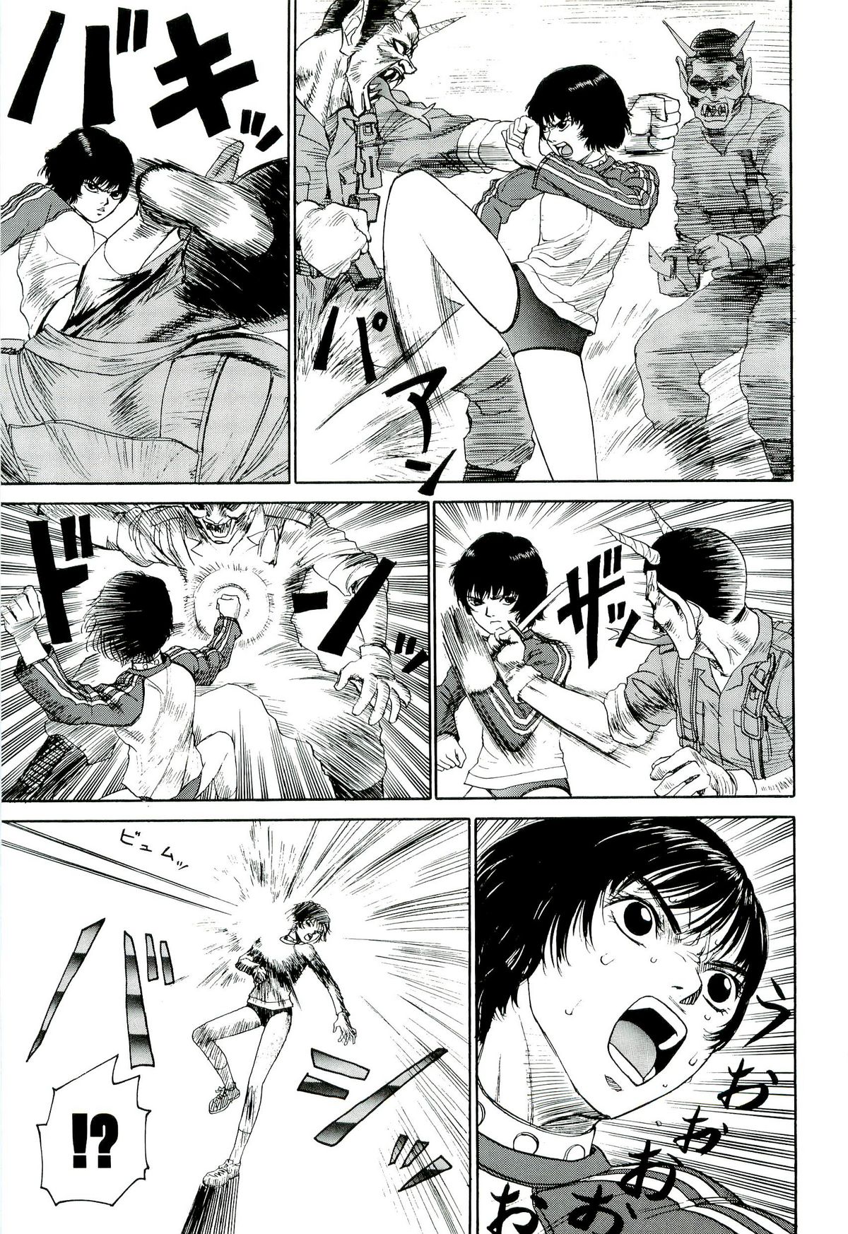 [SABE] 地獄組の女 4