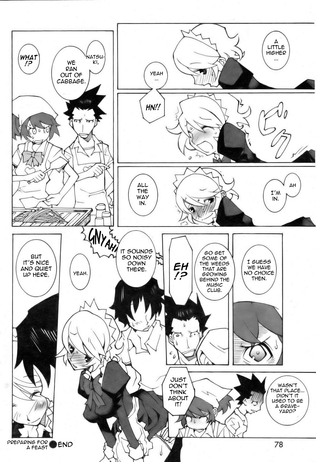 [ダウマンセイマン]ごちそうの準備+ごちそうの余波[英語]