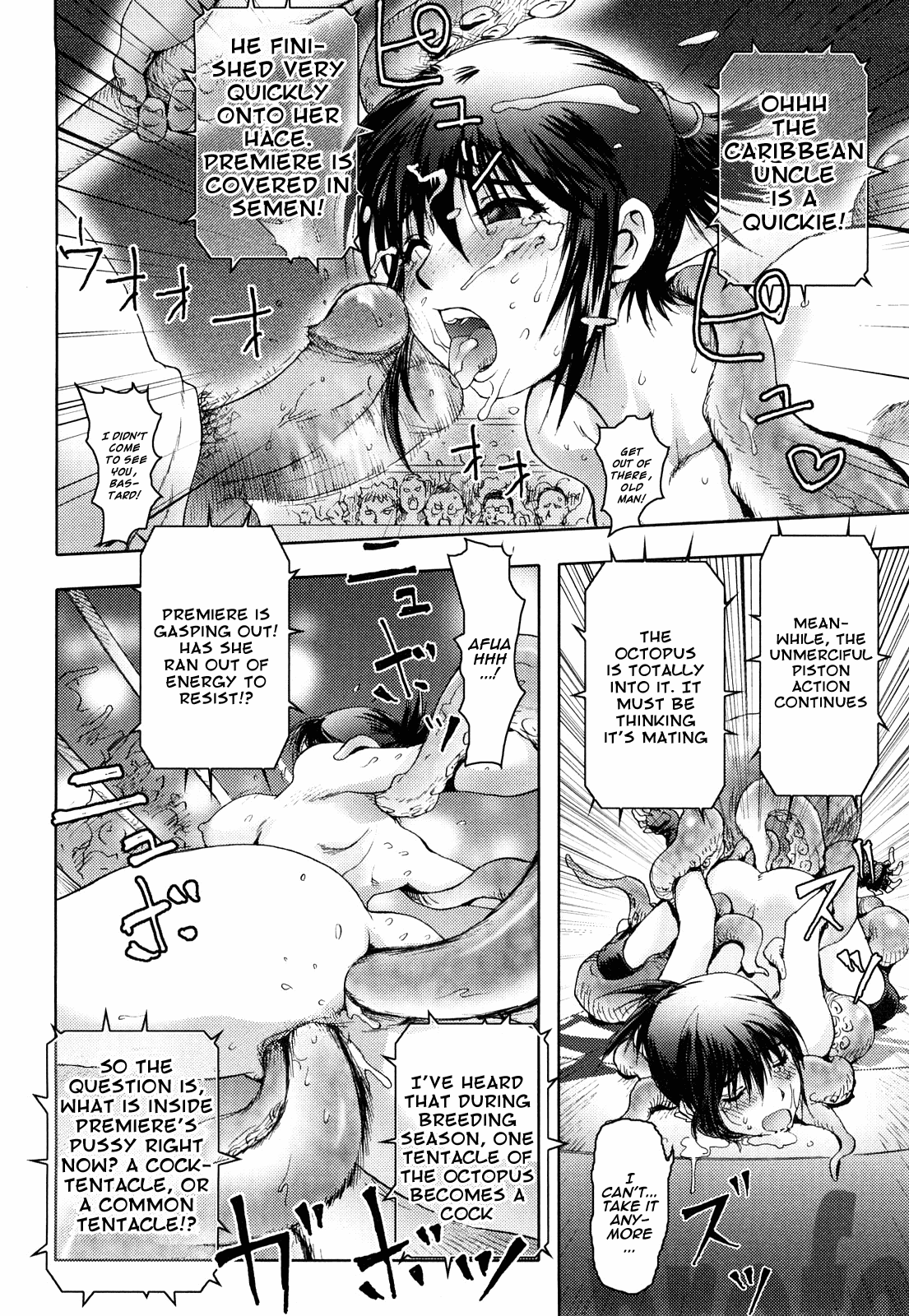 [蒟吉人] HONEY♥DIP 第1-6話 [英訳]