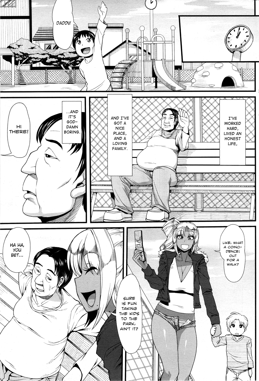 [右脳] ギャルママ団地パラダイス (ビデオ ボーイ 2012年3月号) [英訳]