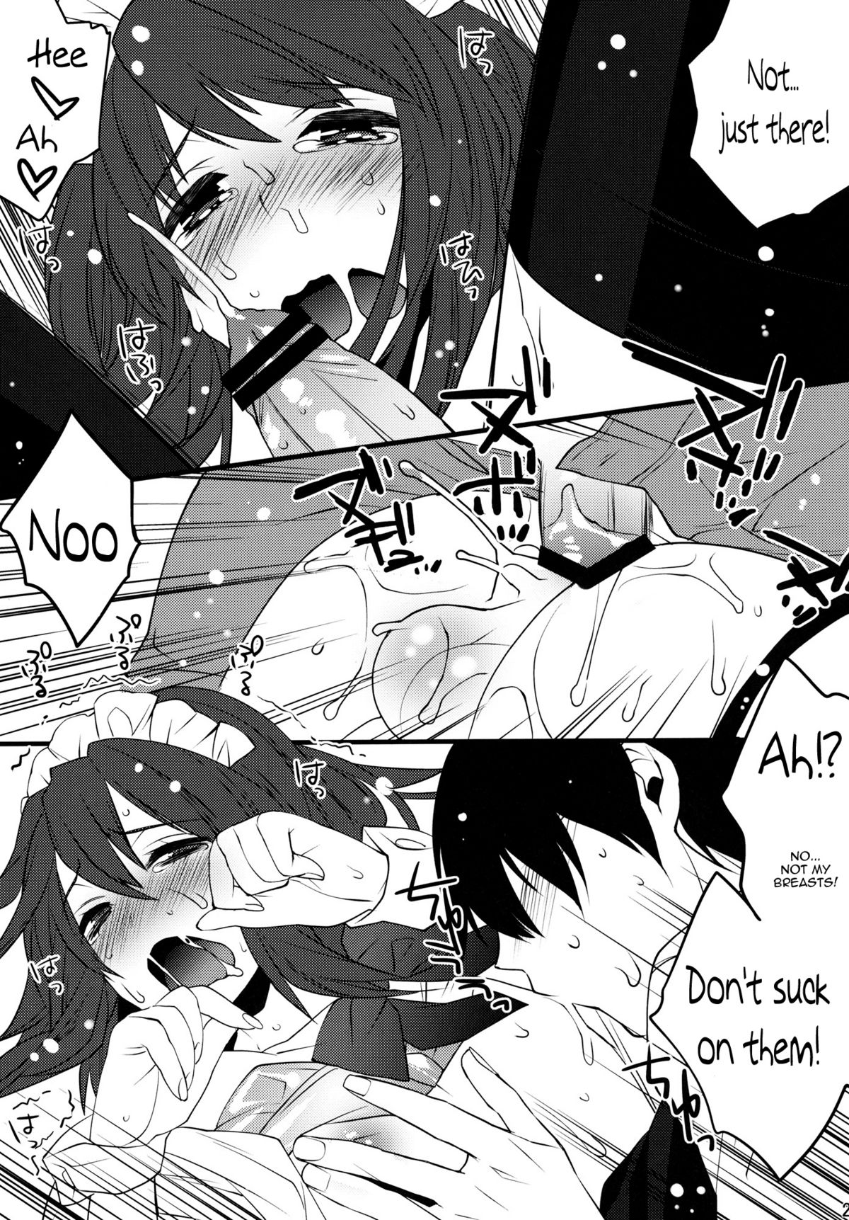 (C81) [Ash Wing (まくろ)] BF -bijoux fantaisie- [英訳]