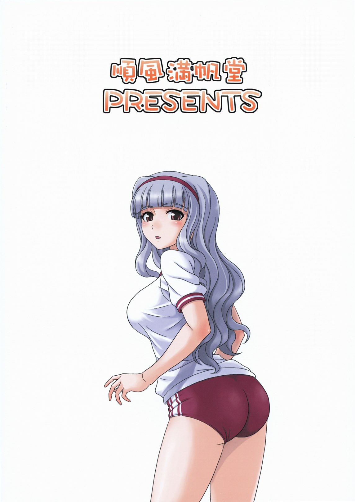 (C77) [順風満帆堂 (飛田竜夫)] Moonlight Princess (アイドルマスター) [英訳]