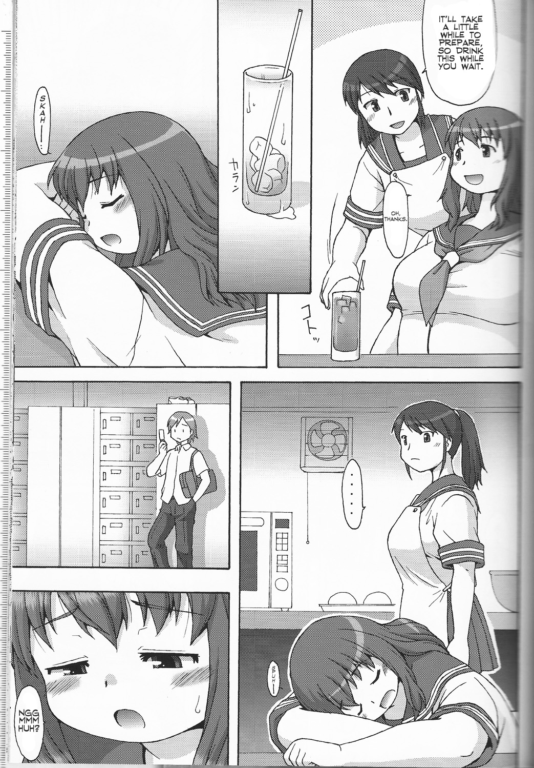 【あぁ、ワレラ加藤隼草戦隊（加藤）】スウィートデブ[英語]