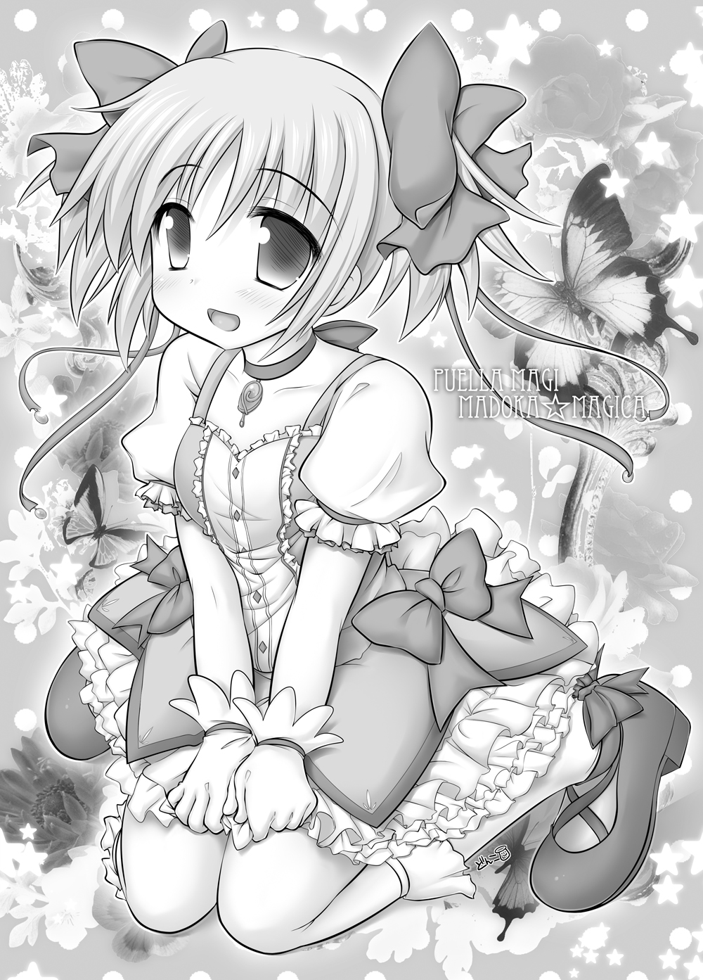 [STUDIOふあん (来鈍)] 乳まどほむ！ (魔法少女まどか☆マギカ) [DL版]