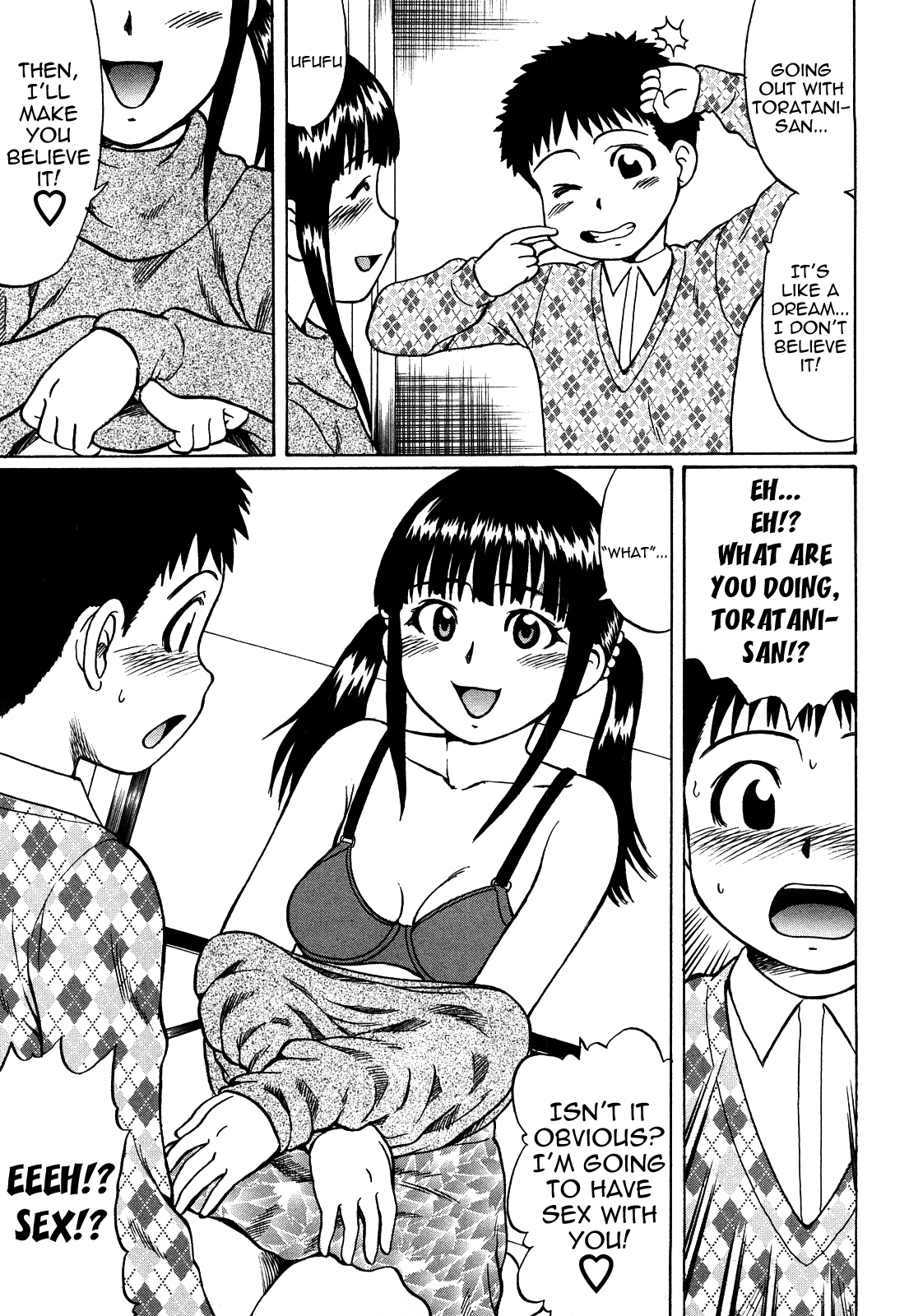 [にったじゅん] 拾う！！鳥居くん (キミたち童貞？ 第7章) [英訳]