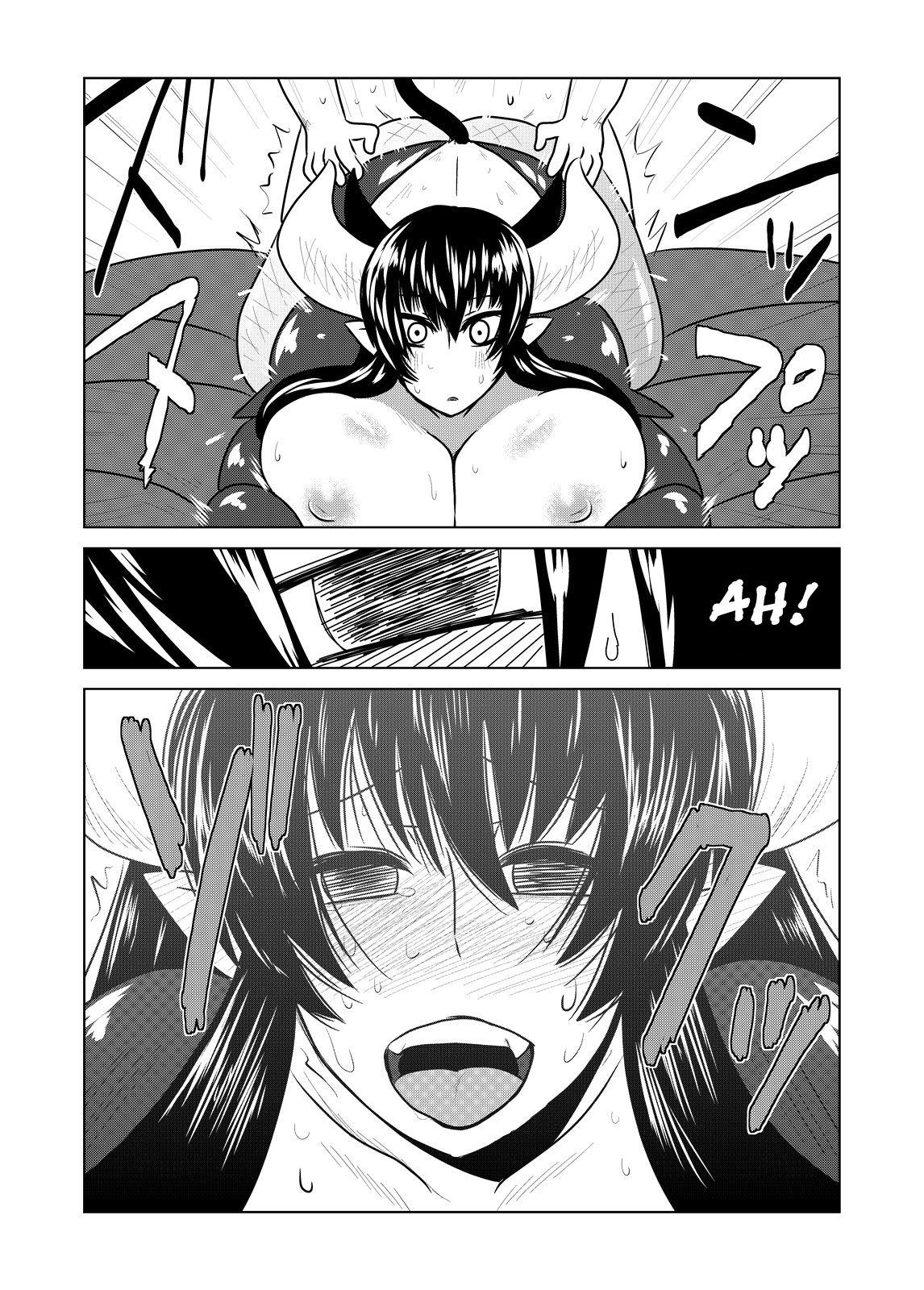 [Hroz] リリスの騎士 [英訳]