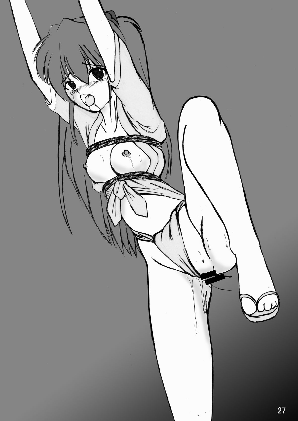 (C81) [サーティセイバーストリート (牧秀人 , 佐原一光 , 夜逃げ屋の恭)] セカンド宇宙計画9ト (新世紀エヴァンゲリオン)