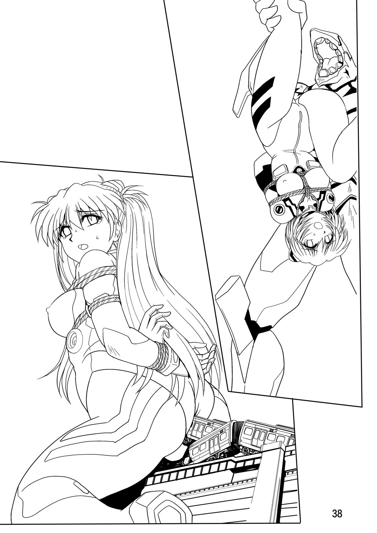 (C81) [サーティセイバーストリート (牧秀人 , 佐原一光 , 夜逃げ屋の恭)] セカンド宇宙計画9ト (新世紀エヴァンゲリオン)