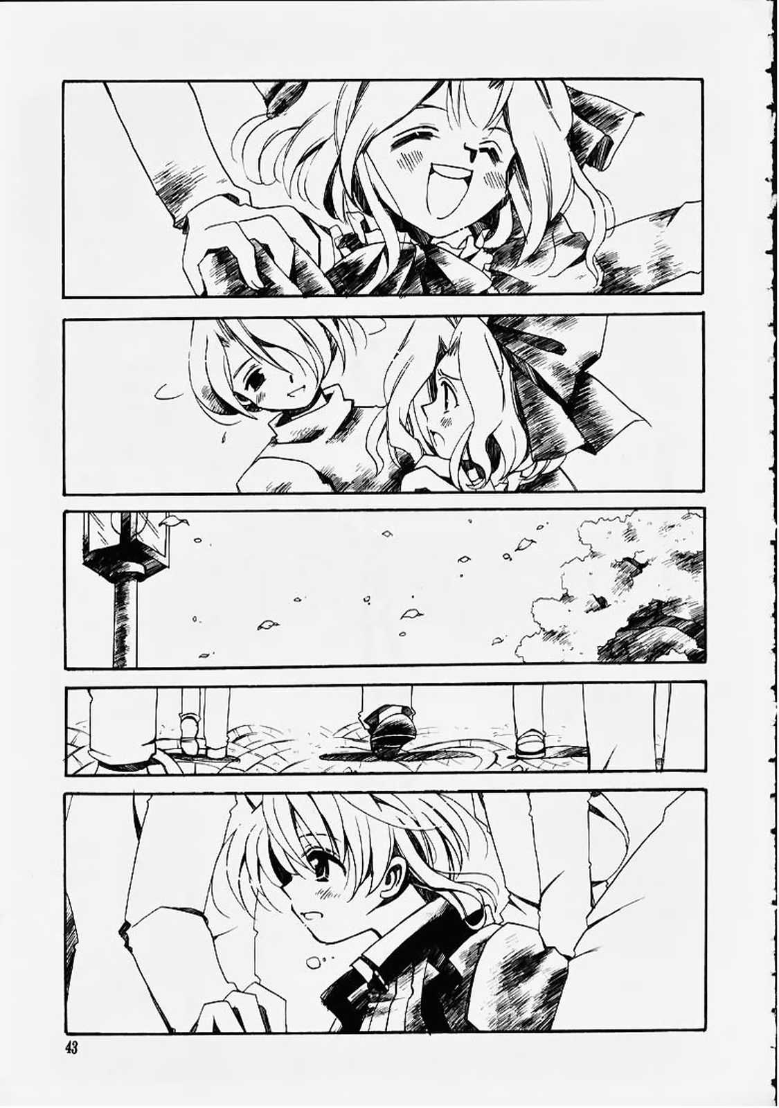 (C58) [VISTA (オダワラハコネ)] 死ニ至ル病 (サクラ大戦)