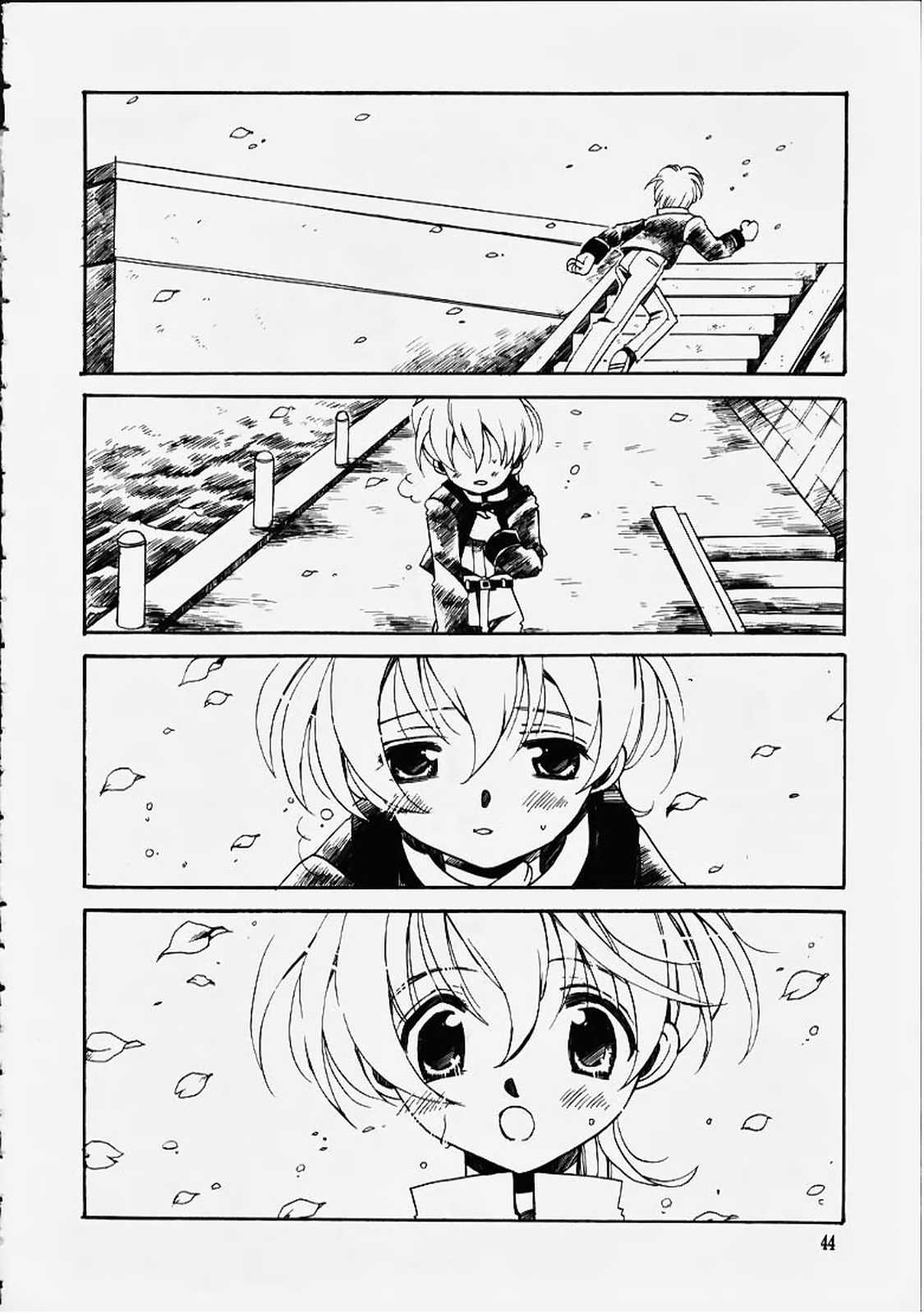 (C58) [VISTA (オダワラハコネ)] 死ニ至ル病 (サクラ大戦)