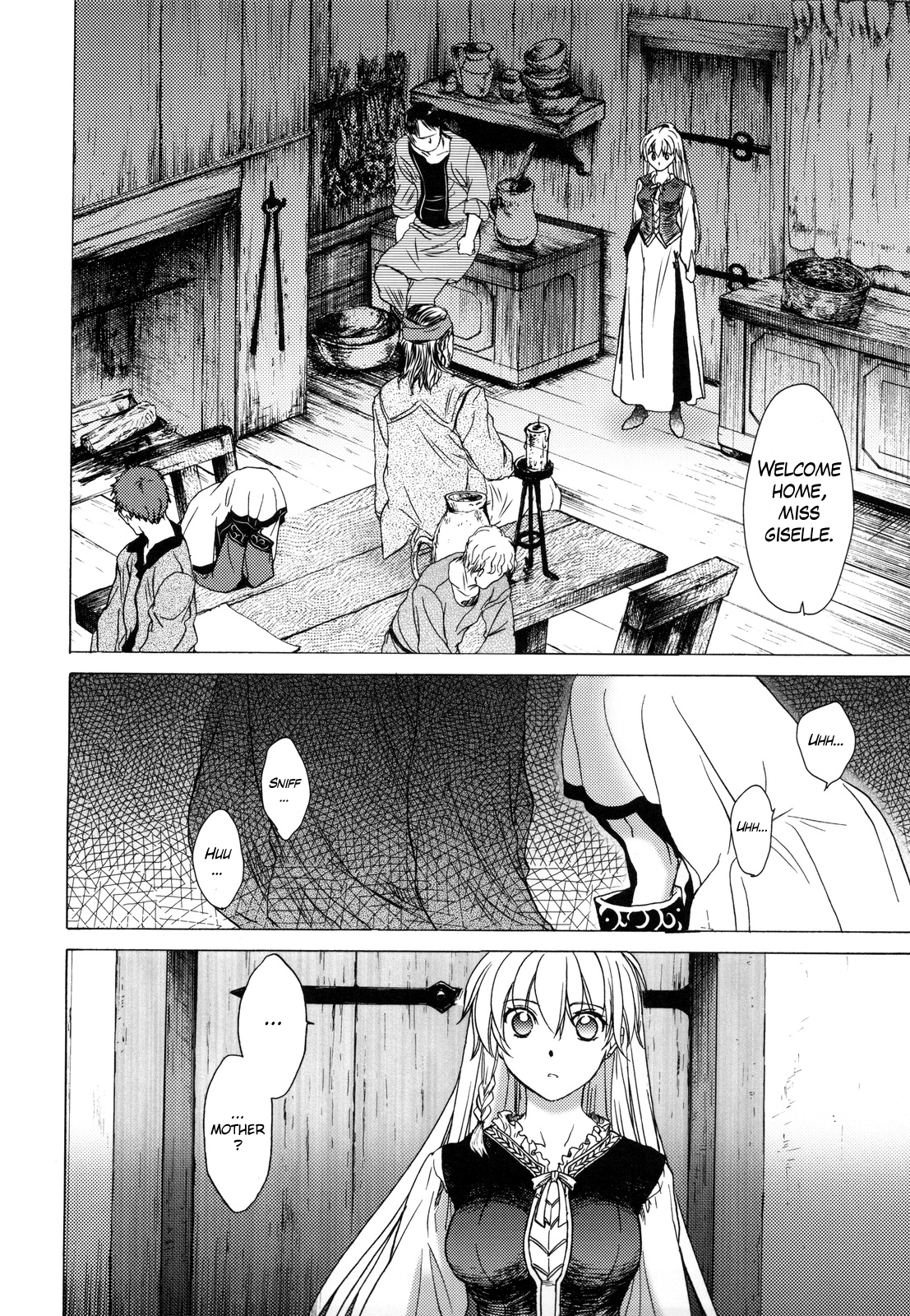 (C78) [床子屋 (Heizo, 鬼頭えん)] Saint Foire Festival [英訳]