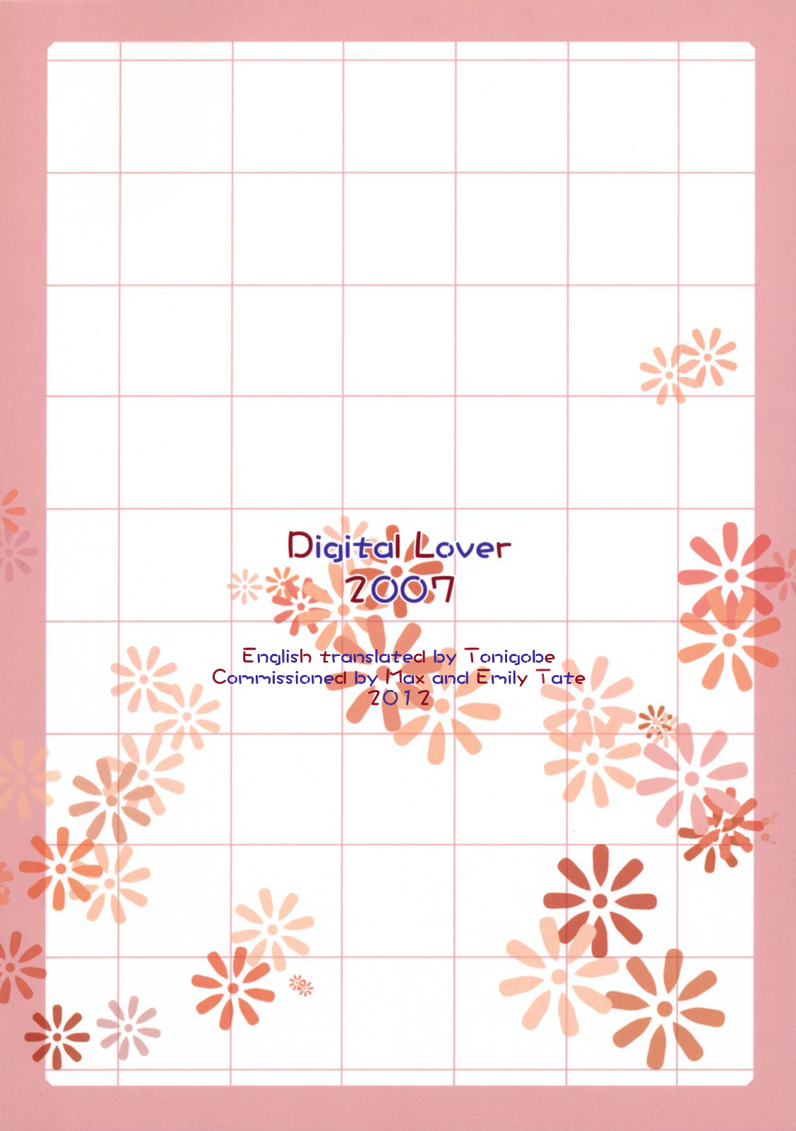 (コスカ19号店) [Digital Lover (なかじまゆか)] 制服楽園 20 [英訳]