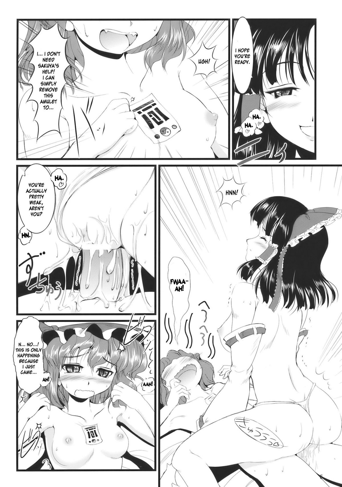 (C78) [LeimkissA (猫羽燎)] 紅白天誅 (東方Project) [英訳]