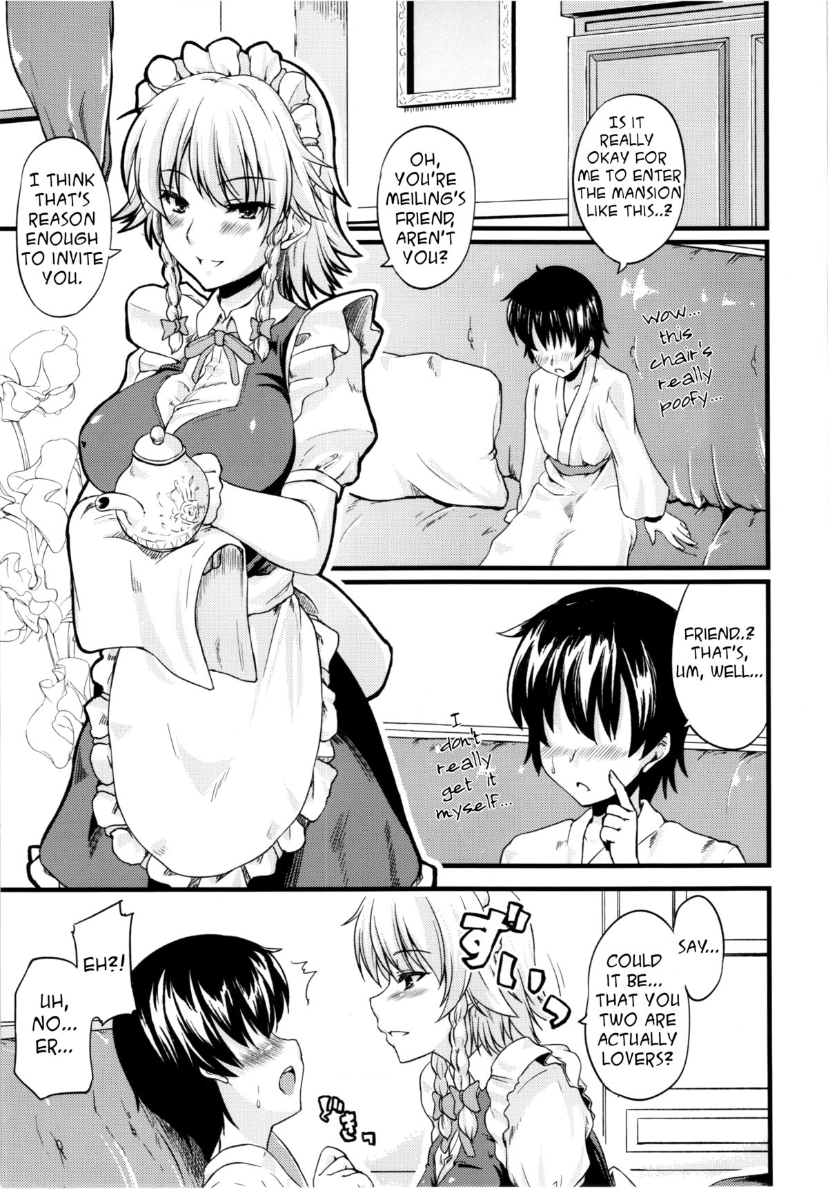 (このはな咲夜1) [from SCRATCH (じょにー)] メイドのお姉さんが搾り取ってあげる。 (東方Project) [英訳]