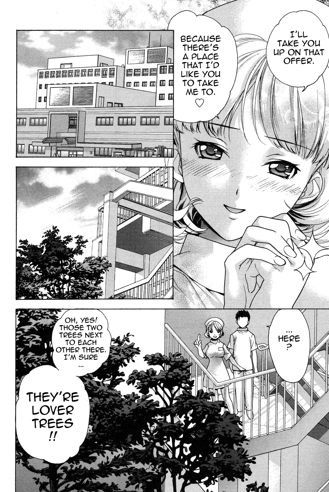 [藤坂空樹] ナースを彼女にする方法 2 [英訳]