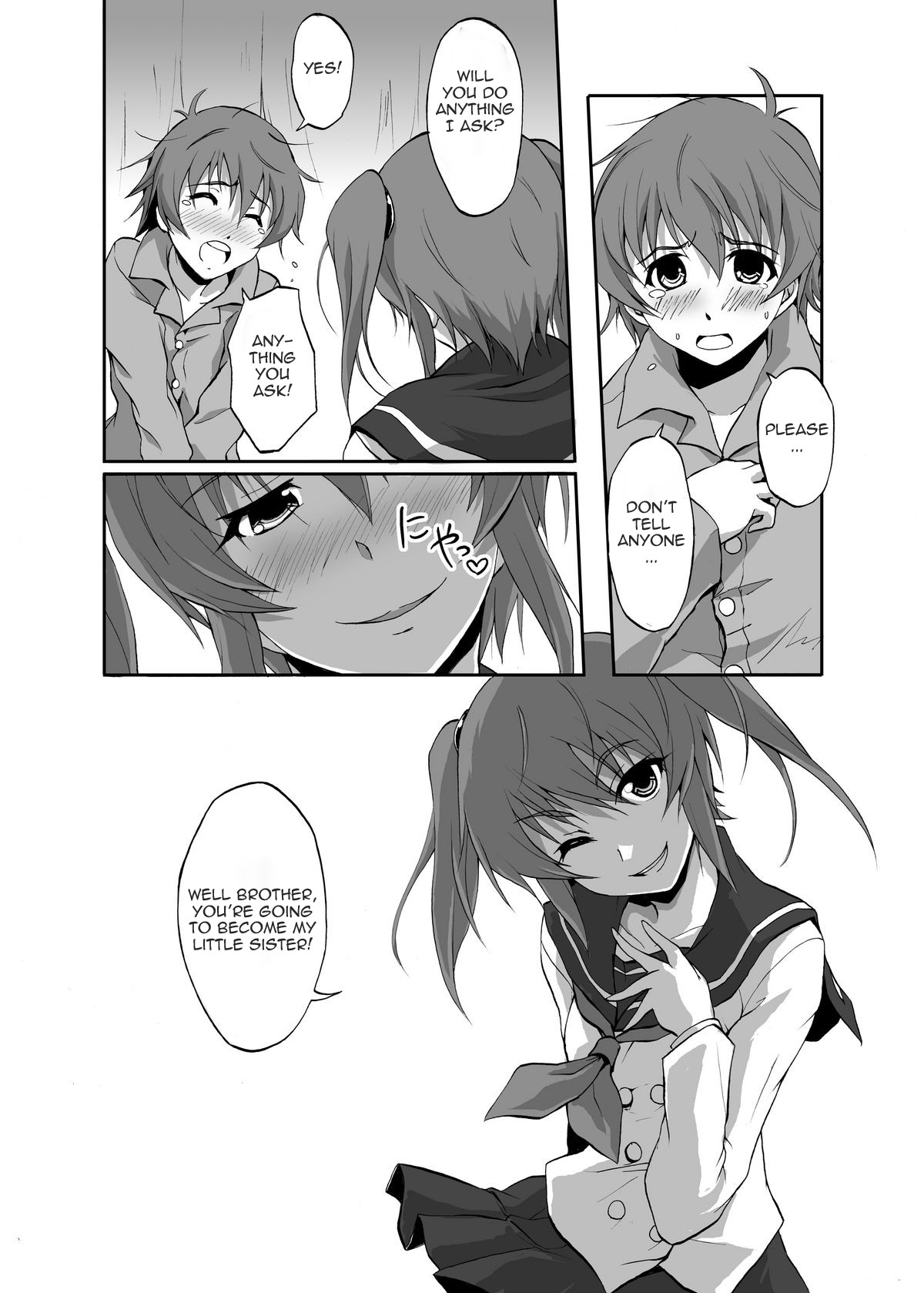 [恥辱庵] ぼく、お兄ちゃんなのにっ! [英訳]