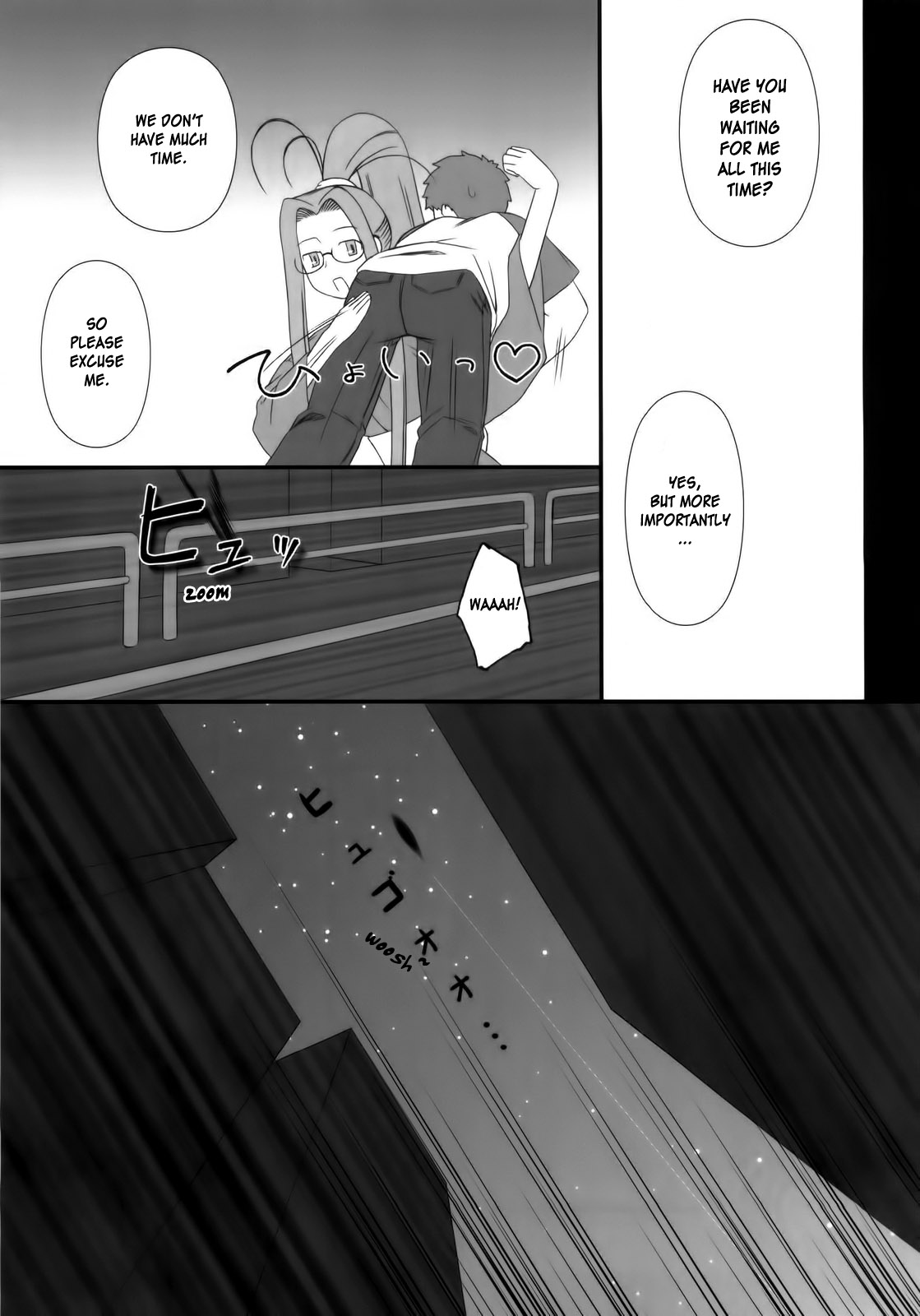 [我チ○コ書房 (孤蛮屋こばん)] Sweet Sweet Cinderella Summer (Fate/stay night) [英訳]