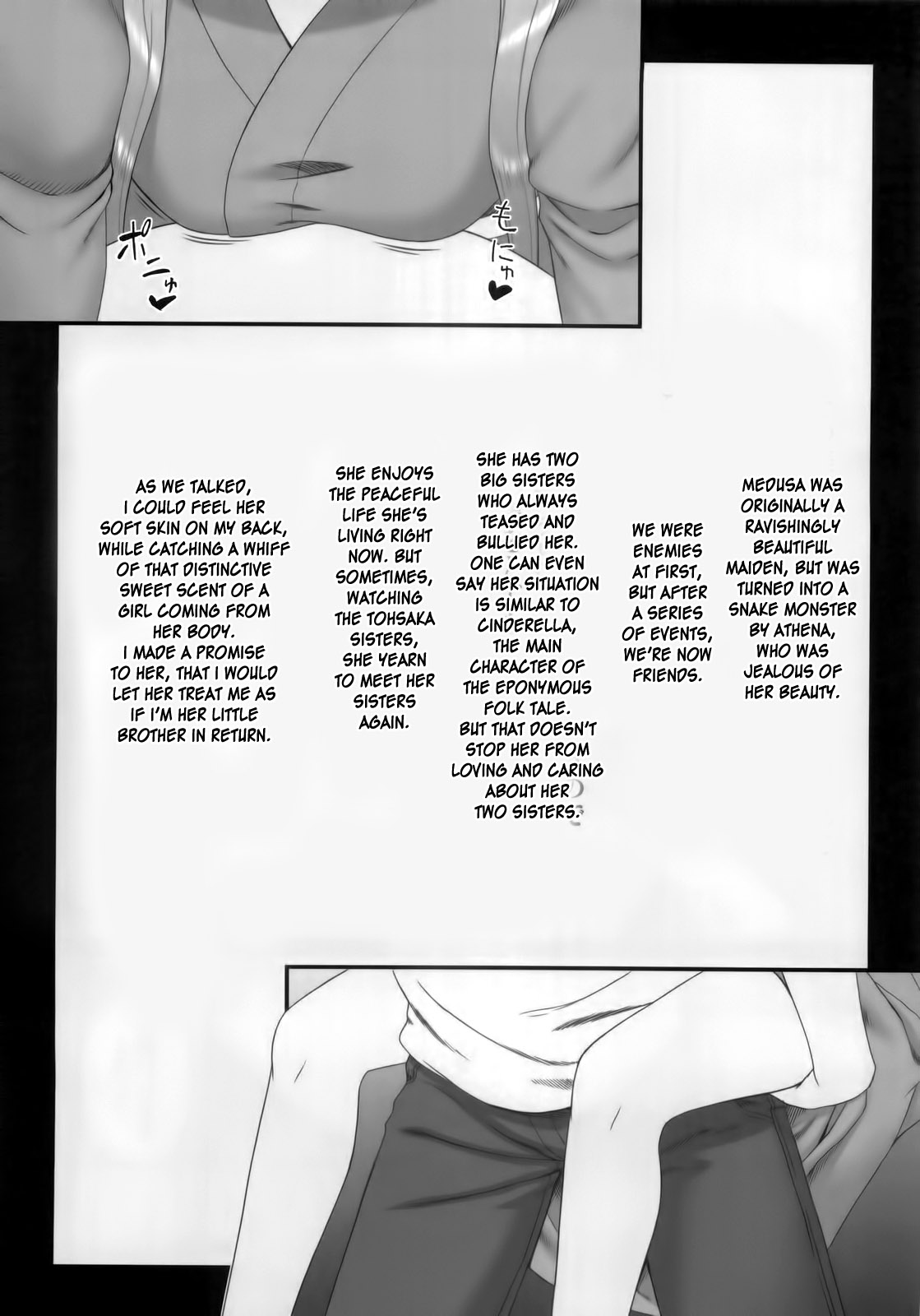[我チ○コ書房 (孤蛮屋こばん)] Sweet Sweet Cinderella Summer (Fate/stay night) [英訳]