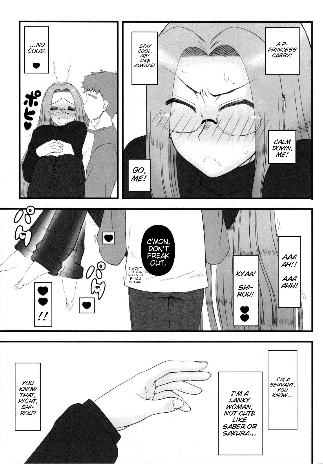 (C81) [我チ○コ書房 (孤蛮屋こばん)] お姫様の夜 (Fate/stay night) [英訳]