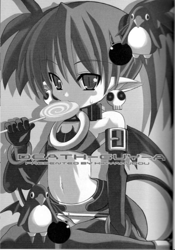 [鬼脚堂 (カラテカ・バリュー)] DEATH-GUY-A (魔界戦記ディスガイア)