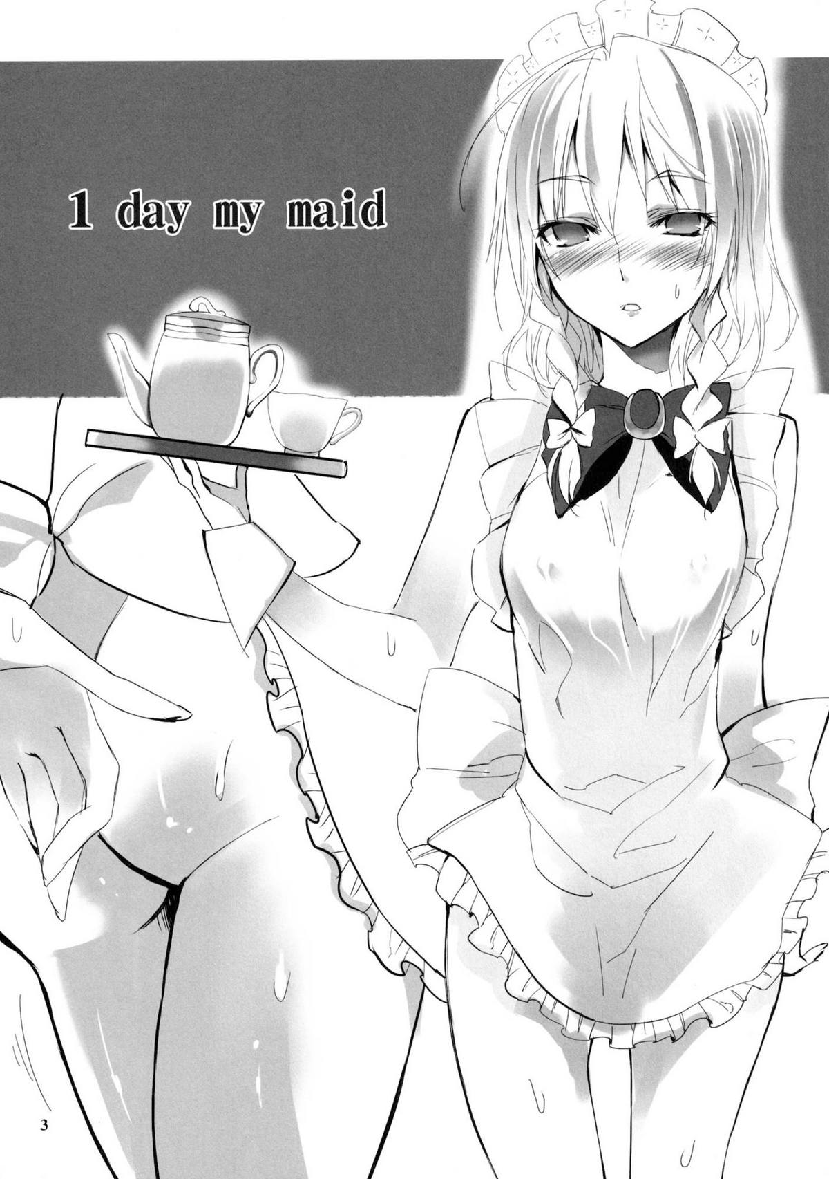 (東方神居祭4) [KOTI (Aとし)] 1 day my maid (東方Project)