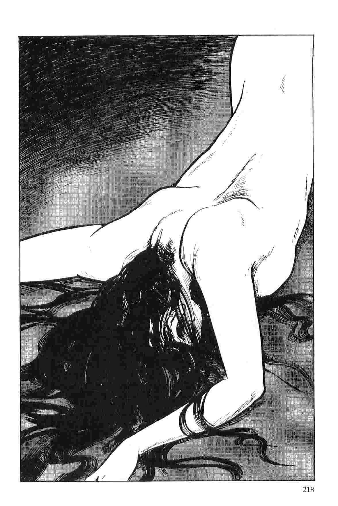 [小池一夫, 小島剛夕] 半蔵の門 第4巻