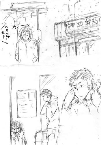 【やなぎだふみふとし】幼女娘漫画モドキ 【やなぎだふみふとし】幼女娘漫画モドキ