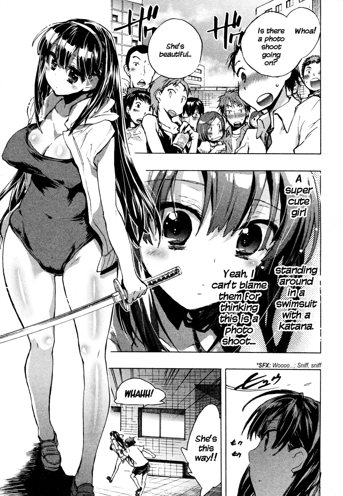【ジェームスホタテ】イトコイ千鳥Vol.01【英語】【ザマヨン＆amp;オヒョウスキャンの場合] HQ2600ピクセルの高さ