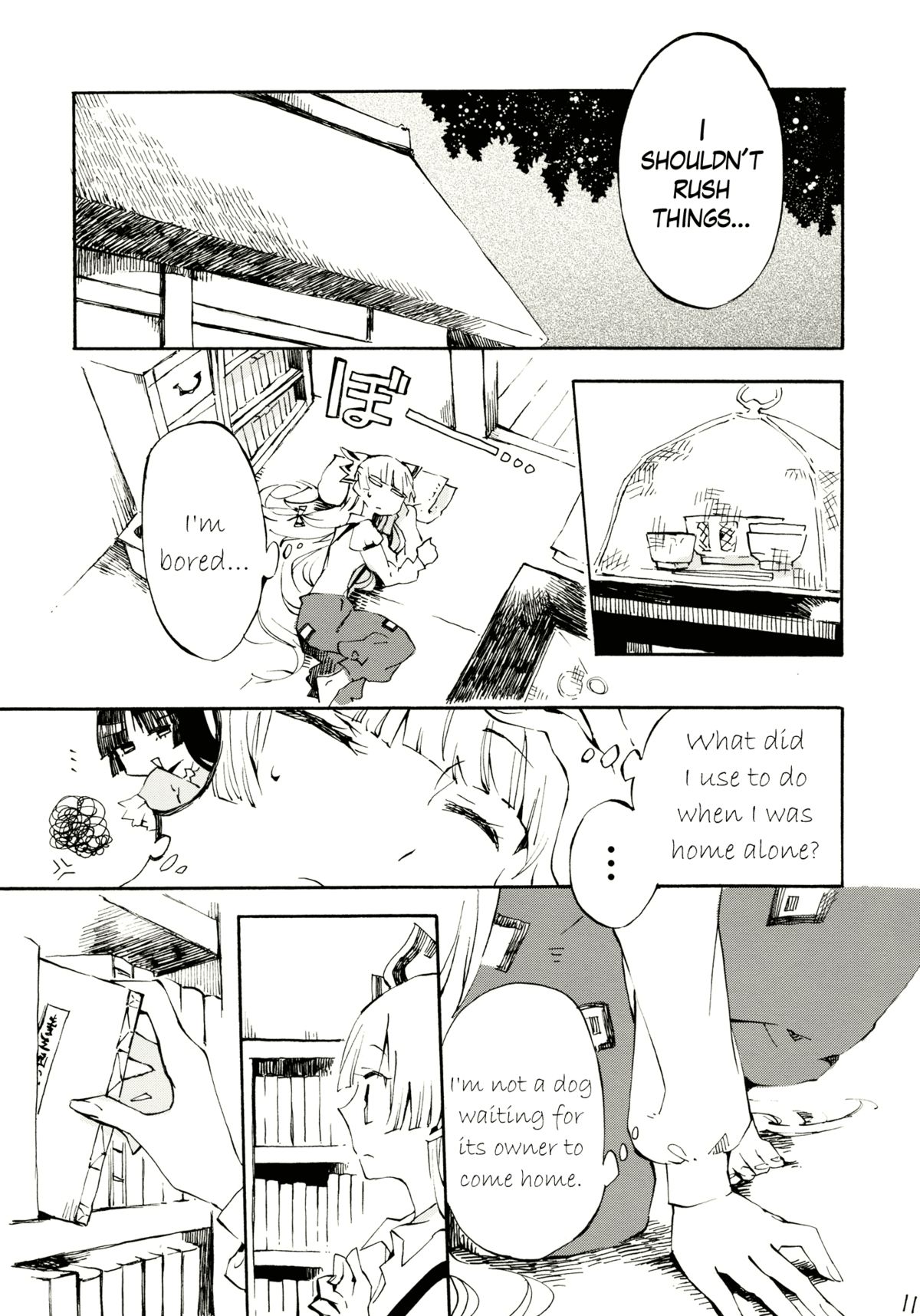 (例大祭8) [ビビットグレー (シノアサ)] 柔らかなプルス (東方Project) [英訳]
