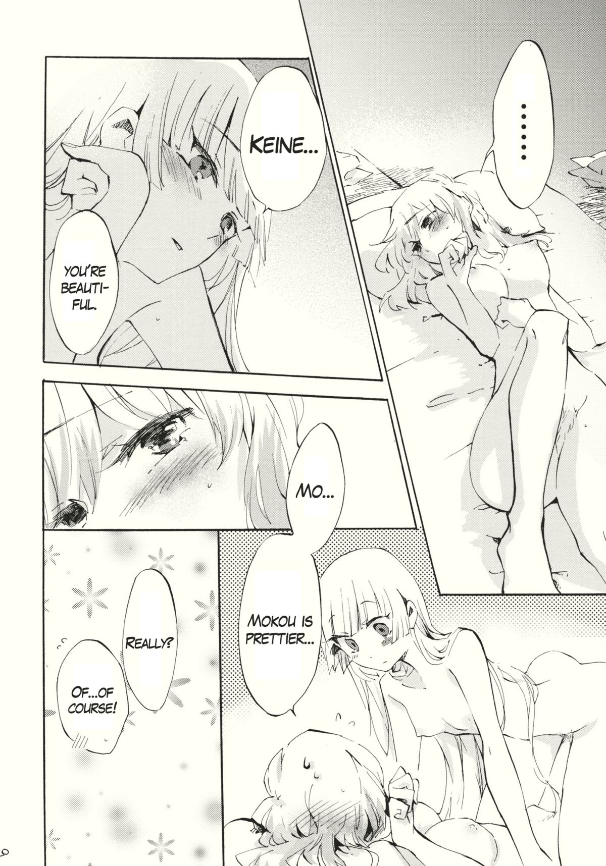 (例大祭8) [ビビットグレー (シノアサ)] 柔らかなプルス (東方Project) [英訳]