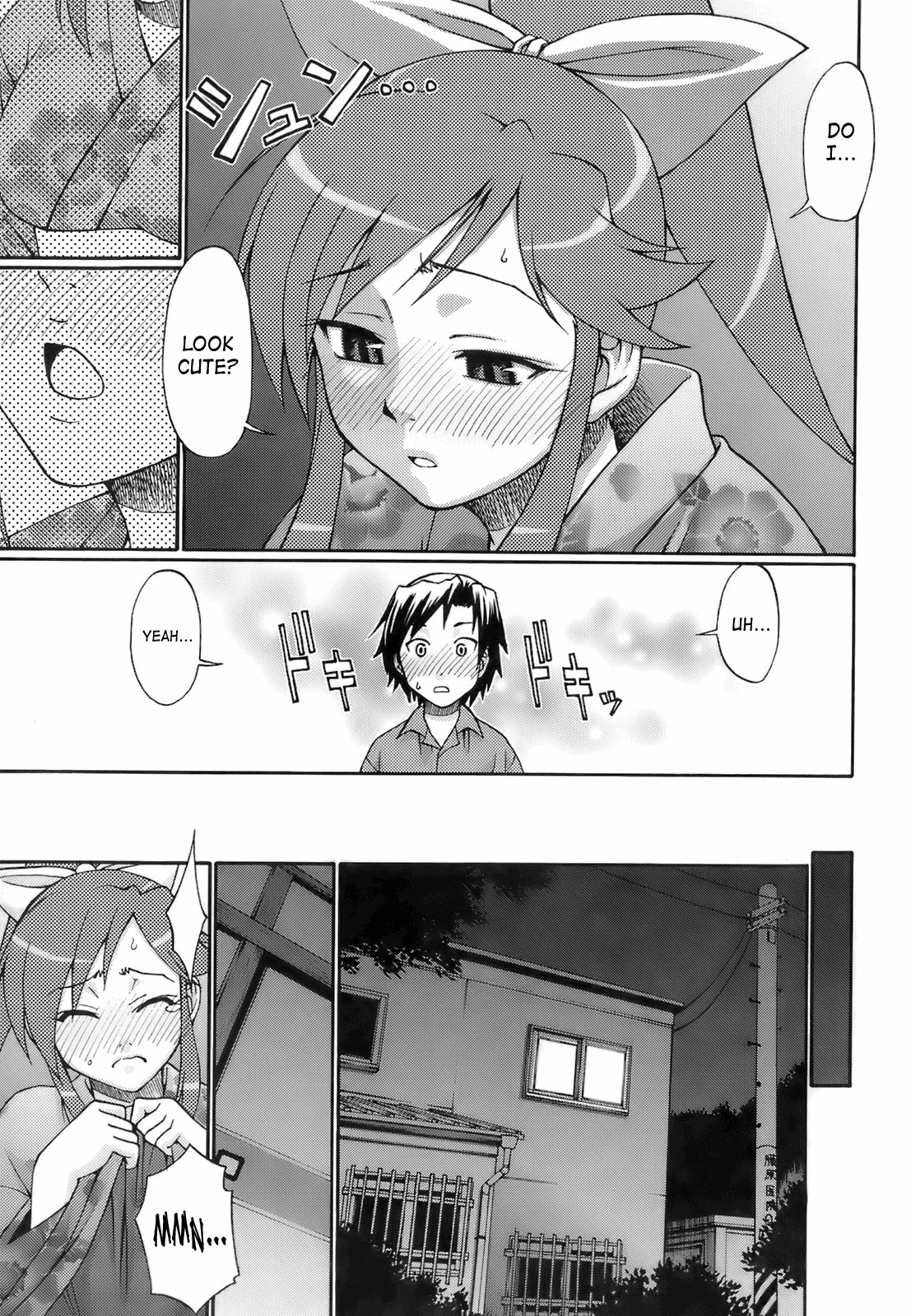 [チバトシロウ] ウエカノデイズ [英訳]