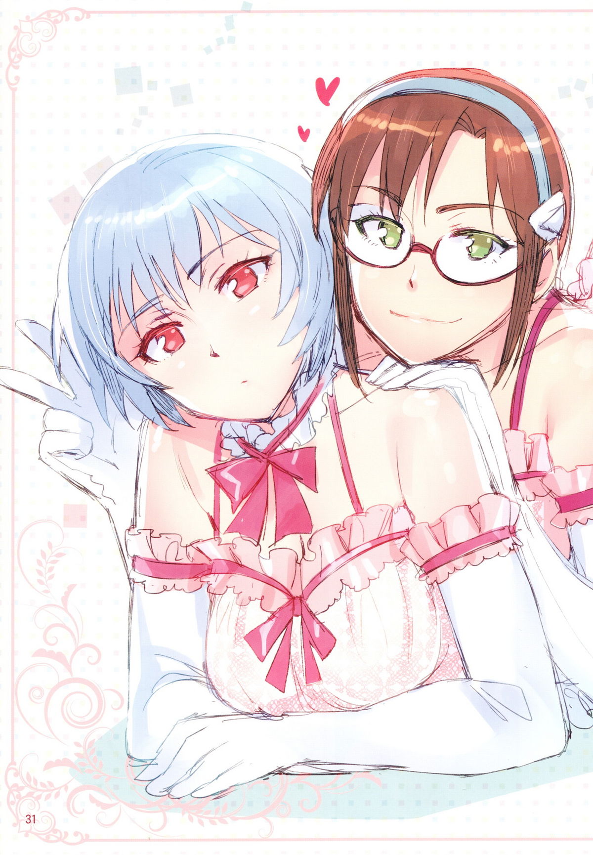 (C81) [ReDrop (宮本スモーク、おつまみ)] みんなのアスカ本 (新世紀エヴァンゲリオン)