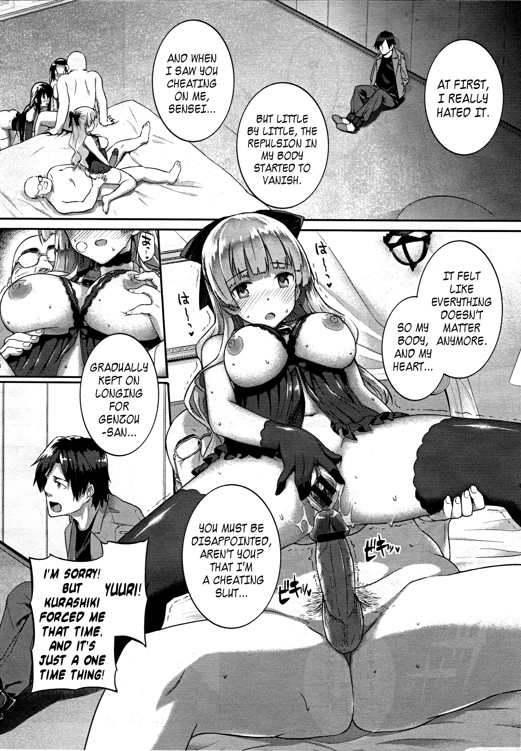 [桂井よしあき] 白蕾淫花 [英訳]